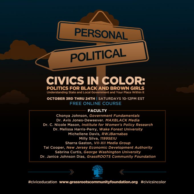 Civics In Color Class 2020